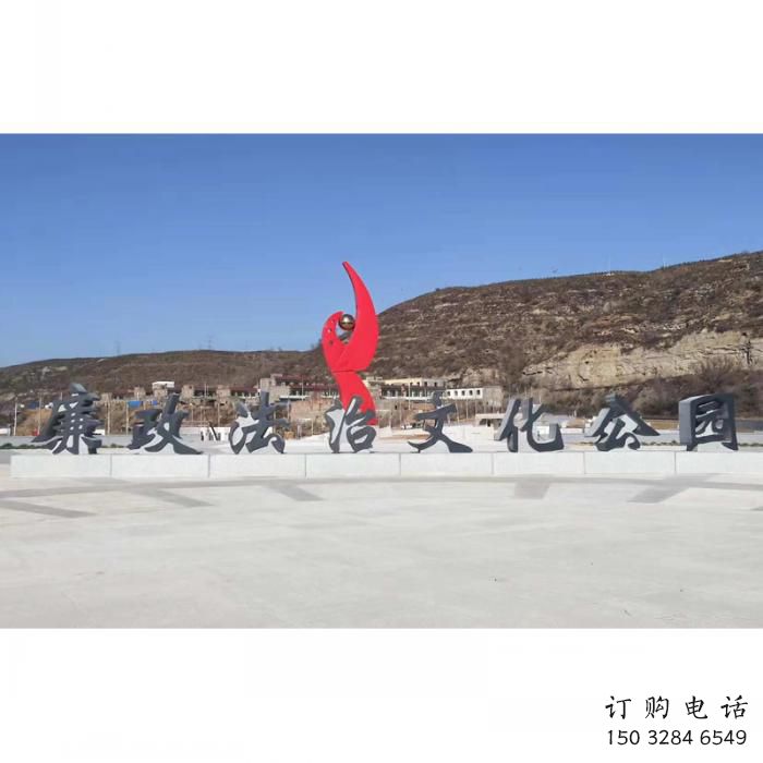 選定幾何鳳凰 抽象鳳凰雕塑  公園廣場(chǎng)擺件