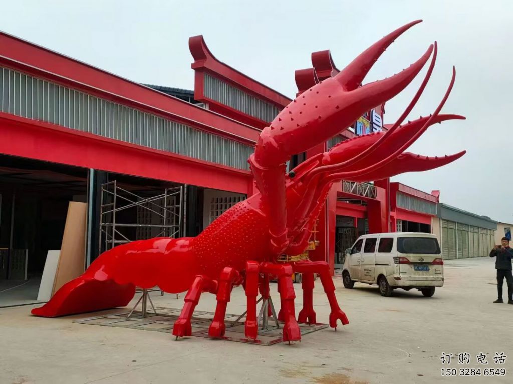 園林龍蝦雕塑生產(chǎn)商 風(fēng)景區(qū)仿真雕塑 廣場小品