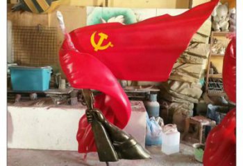 通用紅旗雕塑廠家，革命黨建雕塑，黨建擺件