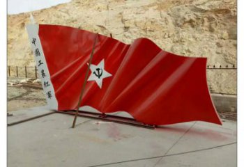 指用景區(qū)紅旗雕塑，戶外革命雕塑，鐵藝材質(zhì)