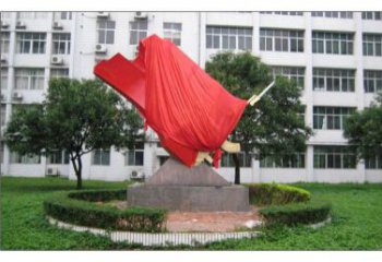 標(biāo)準庭院紅旗雕塑，戶外革命雕塑，烤漆形式