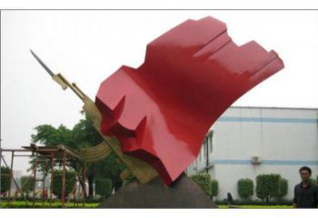 預(yù)用校園紅旗雕塑廠，拉絲黨建雕塑，抽象主題