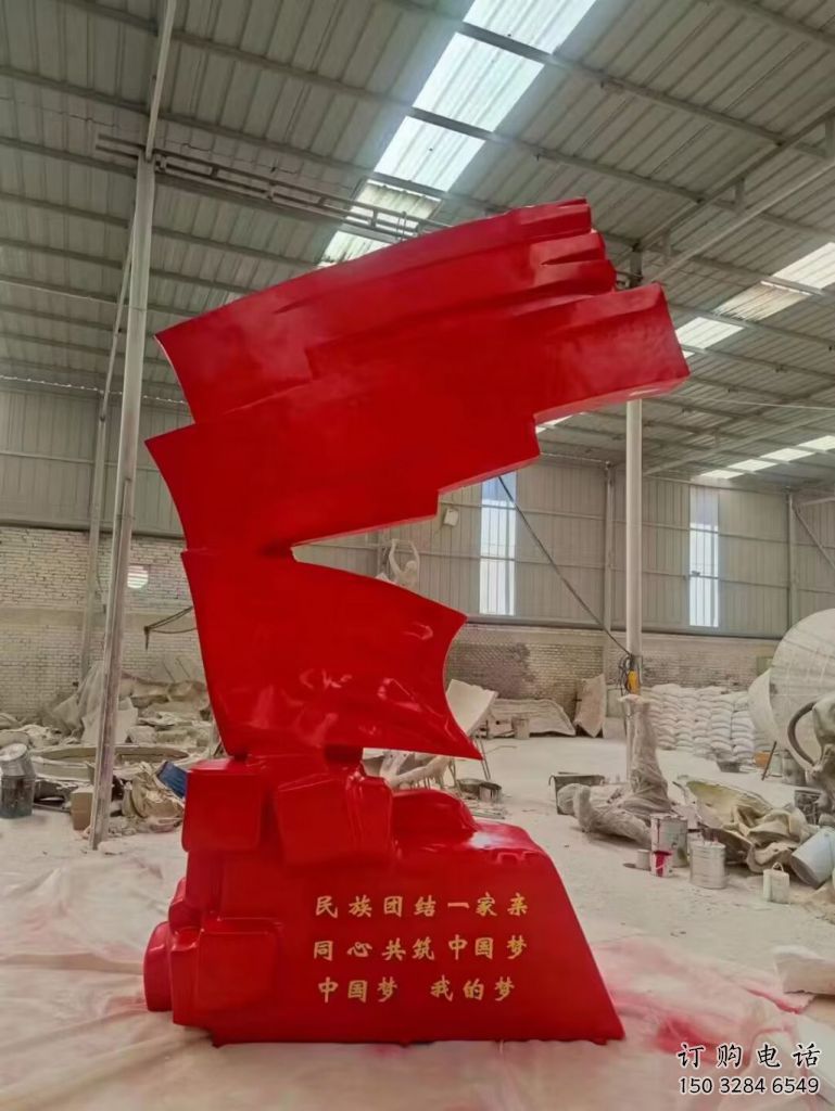 酒店黨徽雕塑制作廠家，戶外革命雕塑，革命擺件