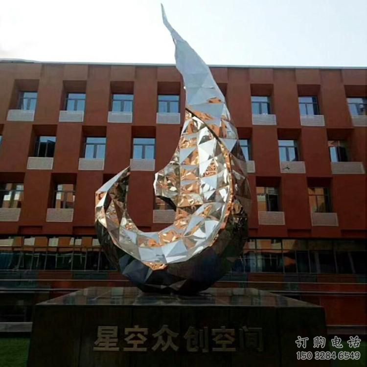 草地浪花雕塑供應廠家 現(xiàn)代校園波浪雕塑 大型波浪雕塑