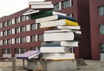 書雕塑廠家，重疊造型結(jié)構(gòu)，公園戶外不銹鋼雕塑 (2)
