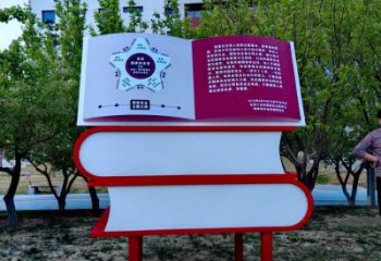 書雕塑廠家，重疊造型結(jié)構(gòu)，公園戶外不銹鋼雕塑 (8)