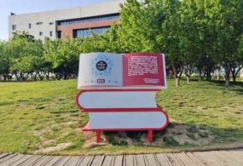 書雕塑廠家，重疊造型結(jié)構(gòu)，公園戶外不銹鋼雕塑 (9)