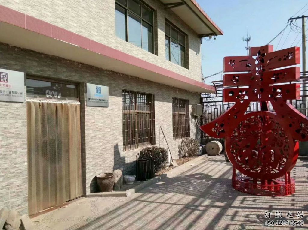 希望燈籠雕塑供應(yīng)商 景觀校園雕塑 商業(yè)街雕塑