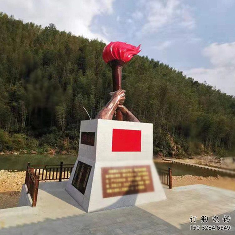 政府火焰雕塑供應(yīng)商 仿真景觀擺件 烤漆雕塑 政府火焰雕塑供應(yīng)商 仿真景觀擺件 烤漆雕塑