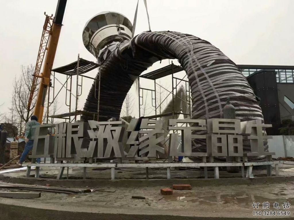 中式指環(huán)雕塑生產(chǎn)商 啞光標識雕塑 游樂場戒指環(huán)雕塑效果圖