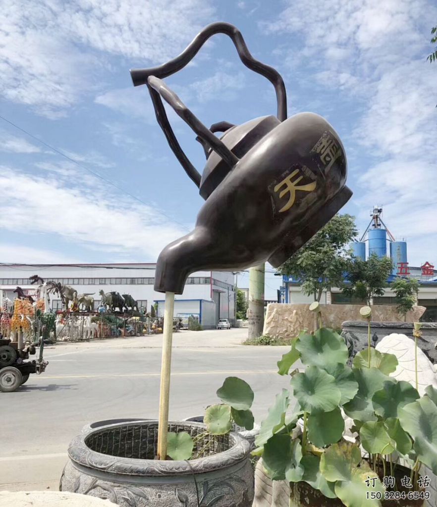 抽象天壺雕塑廠家 啞光懸空雕塑 室內(nèi)流水雕塑