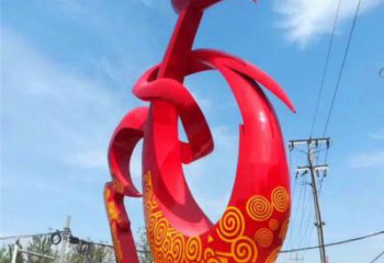 和字雕塑制造，歐式風(fēng)格，不銹鋼和字雕塑創(chuàng)意廠家