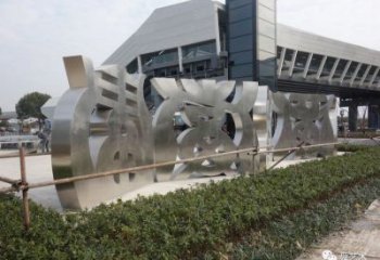 甲骨文雕塑提供，露天雕塑，不銹鋼甲骨文雕塑生產(chǎn)承接
