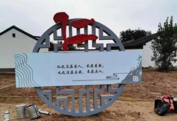 公園廉政雕塑廠家，黨建文化題材，宣傳標識雕塑