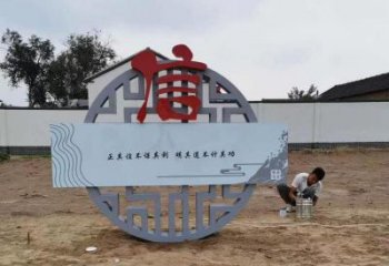 烤漆廉政雕塑廠家，黨建文化題材，宣傳標識雕塑