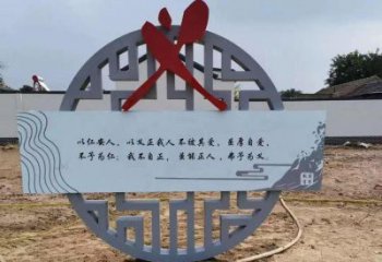 廉政雕塑廠，黨建文化題材，宣傳標識雕塑
