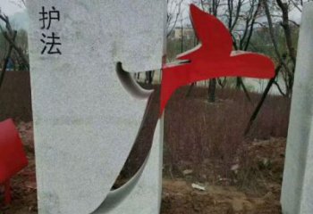 公園文字雕塑定做，小區(qū)擺件，不銹鋼文字雕塑制作