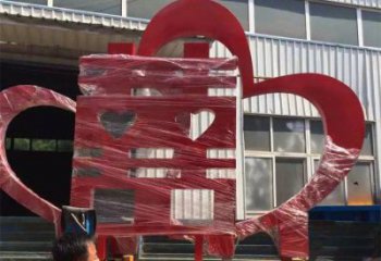 戶外喜字雕塑通用，陸地擺件，不銹鋼喜字雕塑制作廠家