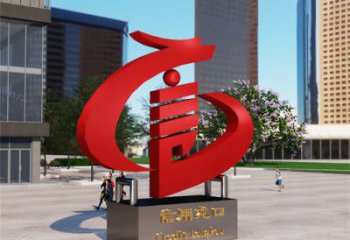 言字雕塑方案精品，景觀雕塑，不銹鋼言字雕塑生產(chǎn)商