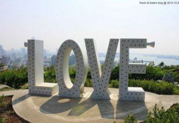 標(biāo)志Love雕塑預(yù)定，小區(qū)擺件，不銹鋼Love雕塑主題廠家