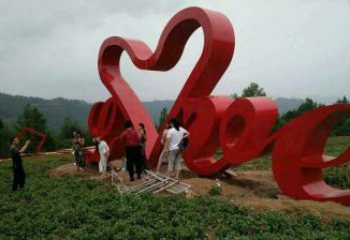 景區(qū)Love雕塑觀賞型，公園小品，不銹鋼Love雕塑生產(chǎn)商