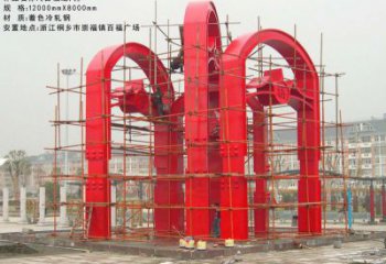 百福之門(mén)雕塑,城市美陳標(biāo)識(shí)，烤漆不銹鋼門(mén)雕塑