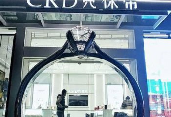 戒指拱門雕塑，形象美陳擺件，不銹鋼景觀拱門雕塑