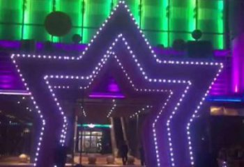 五角星拱門雕塑，燈光效果裝置，不銹鋼燈光大門雕塑