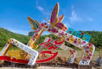 門頭雕塑，蝴蝶花朵組合，不銹鋼鏤空工藝雕塑