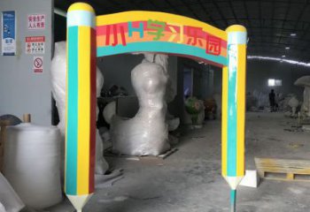 鉛筆拱門雕塑，景觀藝術小品，小區(qū)幼兒園雕塑