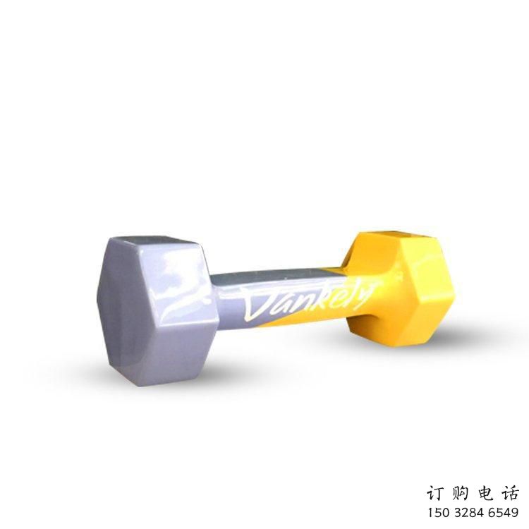 啞鈴坐凳雕塑廠家，商場(chǎng)美陳藝術(shù)擺件