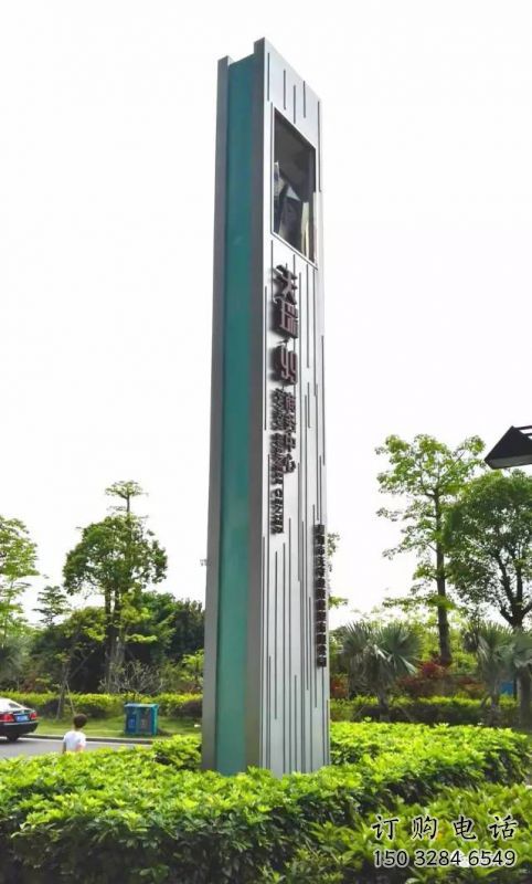 廣場景觀導(dǎo)向牌雕塑，不銹鋼雕塑