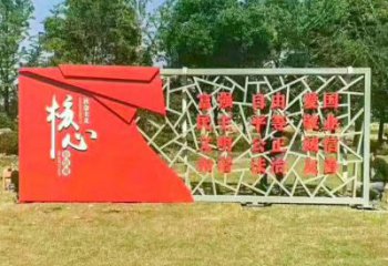 公開(kāi)建設(shè)宣傳欄雕塑，城市文明標(biāo)語(yǔ)雕塑