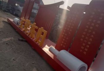 社會(huì)主義雕塑制作，黨建標(biāo)識(shí)雕塑，紅色文化宣傳題材