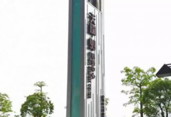廣場景觀導向牌雕塑，不銹鋼雕塑