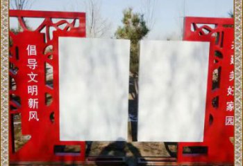 文明標(biāo)識雕塑，黨建標(biāo)識雕塑，紅色宣傳欄雕塑小品