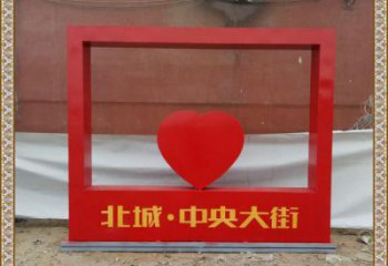 心形宣傳欄雕塑，城市標(biāo)識雕塑，不銹鋼烤漆工藝雕塑