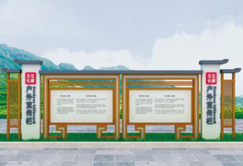 長廊宣傳欄雕塑，文化宣傳雕塑，不銹鋼烤漆工藝制作