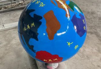 地球雕塑承接，廣場系列，主題不銹鋼地球雕塑標(biāo)準(zhǔn)