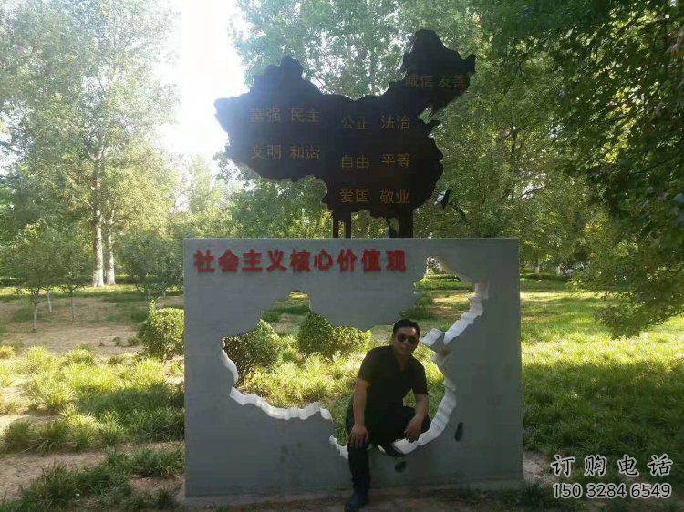 地圖雕塑訂做，城市雕塑，不銹鋼地圖雕塑制造廠家