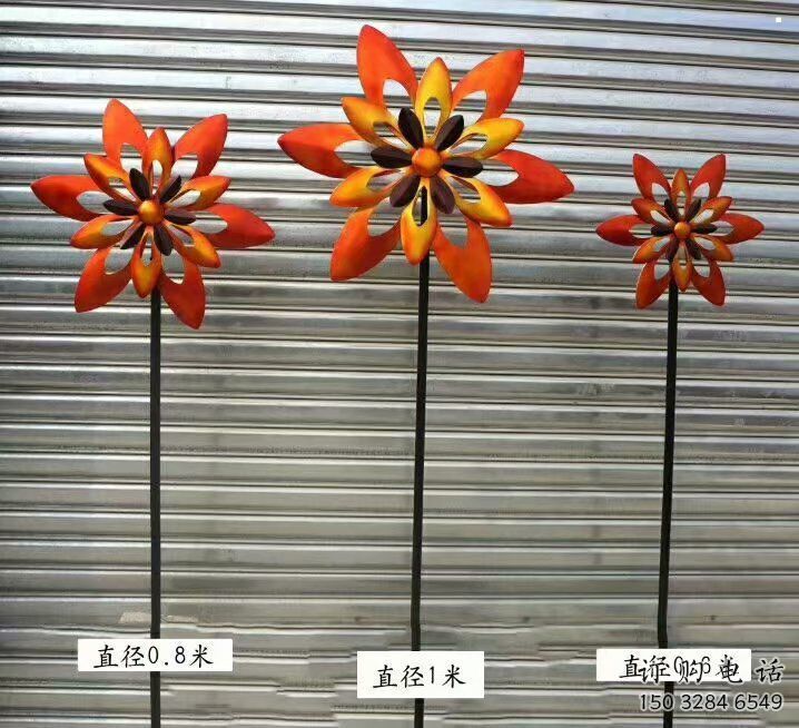 風(fēng)車花雕塑供需，圓雕系列，不銹鋼風(fēng)車花雕塑制造商