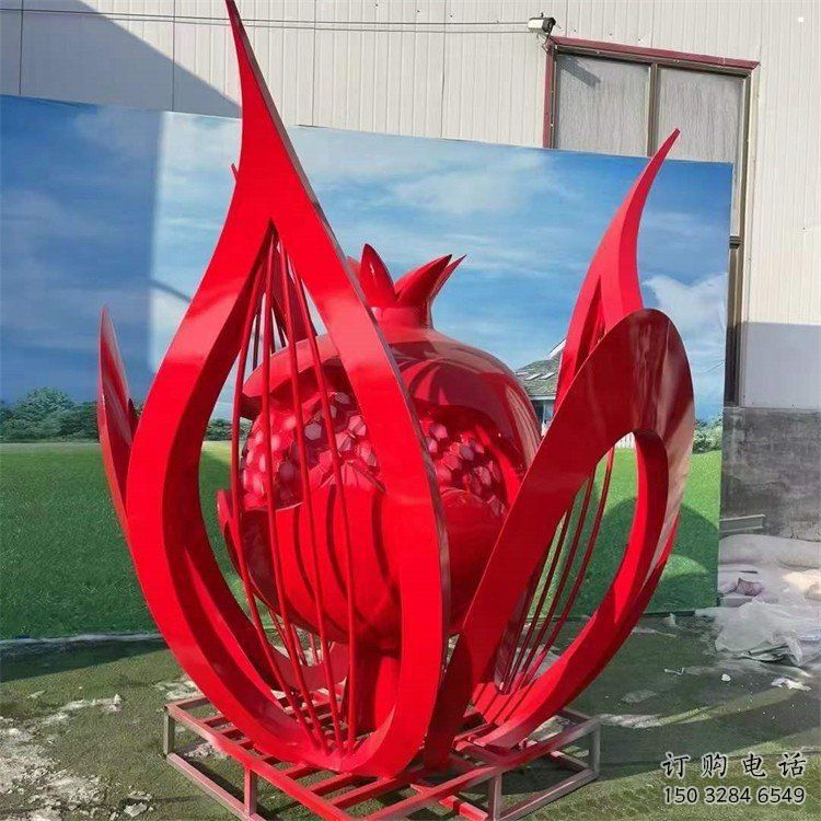 石榴花雕塑選用，廣場(chǎng)雕塑，不銹鋼石榴花雕塑選用