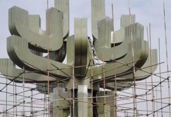 藝術(shù)蓮花雕塑優(yōu)選，城市裝飾，幾何蓮花雕塑訂做廠家