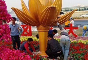 金蓮花雕塑預(yù)定，白鋼構(gòu)件，不銹鋼金蓮花雕塑廠家選定