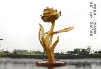 月季花雕塑供給，室外雕塑，不銹鋼月季花雕塑生產(chǎn)商