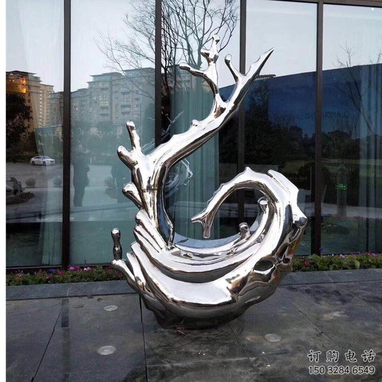 街道浪花雕塑