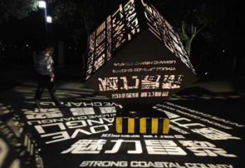 大型魔方雕塑公司，花園小品，燈光魔方雕塑常用