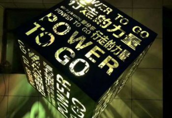 鏤空魔方雕塑制造商，多彩藝術，景觀燈光魔方雕塑精選