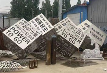 魔方雕塑精選，廣場雕塑，展示燈光魔方雕塑定做