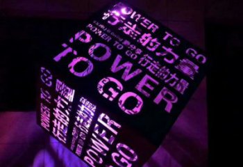 魔方雕塑精選，美陳雕塑，燈光魔方雕塑制作廠家